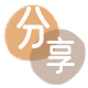 广州刷卡信用卡接单平台☀️诚信信用卡24小时在线靠谱商家推荐